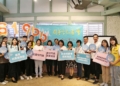 ▲嘉義市家庭照顧者微笑商店計畫滿周年，呼籲更多店家一同加入，為家庭照顧者減輕壓力。(圖/嘉義市政府提供)