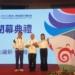 ▲雲林縣副縣長謝淑亞於閉幕典禮正式接下會旗,象徵雲林接棒承辦117年全障運。(圖/雲林縣政府提供)