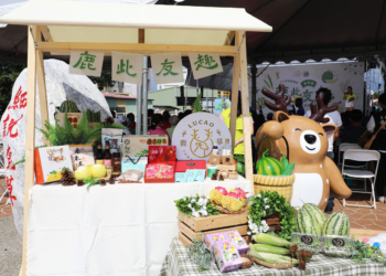 ▲鹿草鄉農特產品多樣豐富。(圖/嘉義縣政府提供)