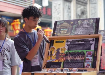 ▲高中生參與「嘉人限定協作行動」，以策展方式重新詮釋嘉義城隍文化，展現年輕世代對城市歷史的思考。（圖／嘉義市政府提供）