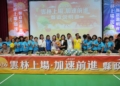 ▲首場縣政說明會於斗南盛大登場，地方各界代表與熱情鄉親擠滿會場。（圖/雲林縣政府提供）