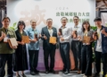 ▲雲林縣府再次刷新紀錄，獲得「2024致敬城鄉魅力大賞」11項大獎，獲獎數居全國之冠。(圖/雲林縣政府提供)