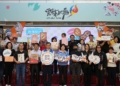 ▲2025台北國際食品展本月25日開展，縣府精選20家優質廠商策劃雲林良品館參展。(圖/雲林縣政府提供)