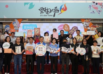 ▲2025台北國際食品展本月25日開展，縣府精選20家優質廠商策劃雲林良品館參展。(圖/雲林縣政府提供)