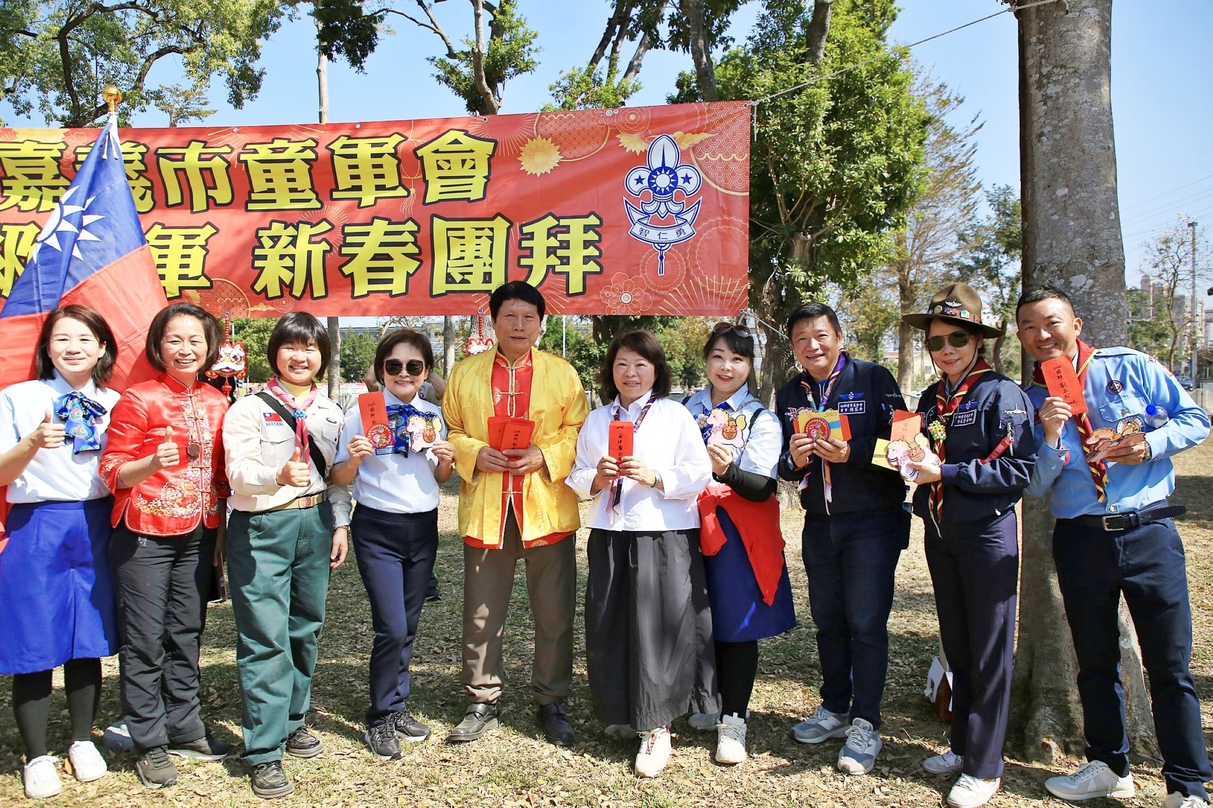 ▲財團法人幼獅童軍教育事務基金會於今(22)日舉辦各級童軍團新春團拜活動。(圖/嘉義市政府提供)