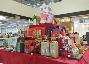▲每隔兩年徵選一次「嘉市好店」。(圖/嘉義市政府提供)