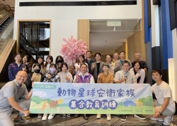 ▲嘉市積極推動「動物星球安衛家族」教育訓練。(圖/嘉義市政府提供)