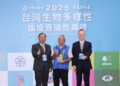 ▲「雲林溪上中下游整體水環境與景觀改善工程」獲「2025第三屆TWBA台灣生物多樣性獎」非營利事業組金級。(圖/雲林縣政府提供)