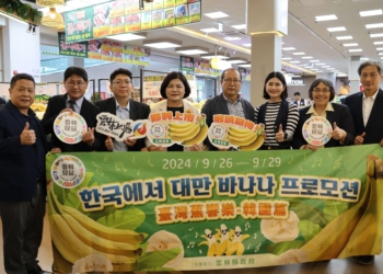 ▲雲林香蕉上架韓國超市，促進兩地經貿交流。(圖/雲林縣政府提供)
