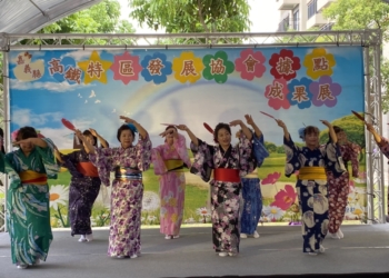 ▲高鐵特區發展協會辦成發，社區長輩舞踊演出。(圖/嘉義縣政府提供)