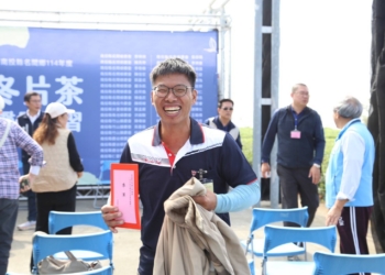▲嘉義縣茶師李易融勇奪 114 年全國冬片茶季軍。(圖/嘉義縣政府提供)