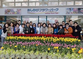 ▲赴日觀摩城市美學 張麗善:把雲林縣變成大畫布。(圖/雲林縣政府提供)