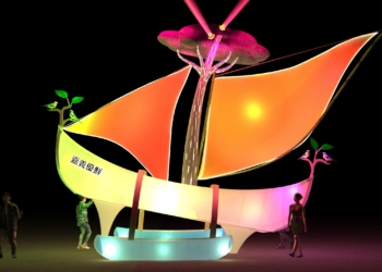 ▲「世界航道」大帆船主燈示意圖。（圖/嘉義縣政府提供）