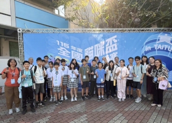 ▲嘉義市勇奪115年全國貓咪盃Scratch程式設計競賽多項佳績。(圖/嘉義市政府提供)