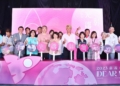 ▲2023光織影舞藝術展於今(20)日順利舉行啟動儀式，邀請全國民眾於9月29日來嘉過中秋。(圖/嘉義市政府提供)