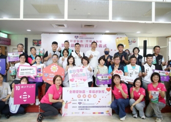 ▲嘉義市政府攜手全聯與王李基金會送暖240箱物資，協助弱勢家庭營養補給。(圖/嘉義市政府提供)