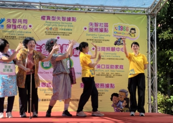 ▲衛生局透過生動的舞台劇演繹失智症完整歷程。（圖/嘉義縣政府提供）