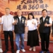 ▲嘉義市長黃敏惠與拱天宮洪文華主委(右二)共同宣布,白沙屯媽祖預計於10月9日至10日國慶連假期間前來嘉義市贊境賜福。(圖/嘉義市政府提供)