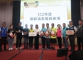 ▲歡慶清潔隊員節 雲林縣感恩環保英雄提升職場安全。(圖/雲林縣政府提供)