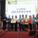▲歡慶清潔隊員節 雲林縣感恩環保英雄提升職場安全。(圖/雲林縣政府提供)