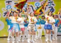 ▲嘉義市80歲以上健保費補助7月1日上路。(圖/嘉義市政府提供)