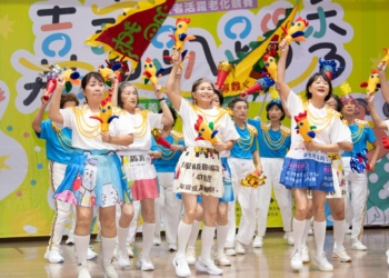 ▲嘉義市80歲以上健保費補助7月1日上路。(圖/嘉義市政府提供)