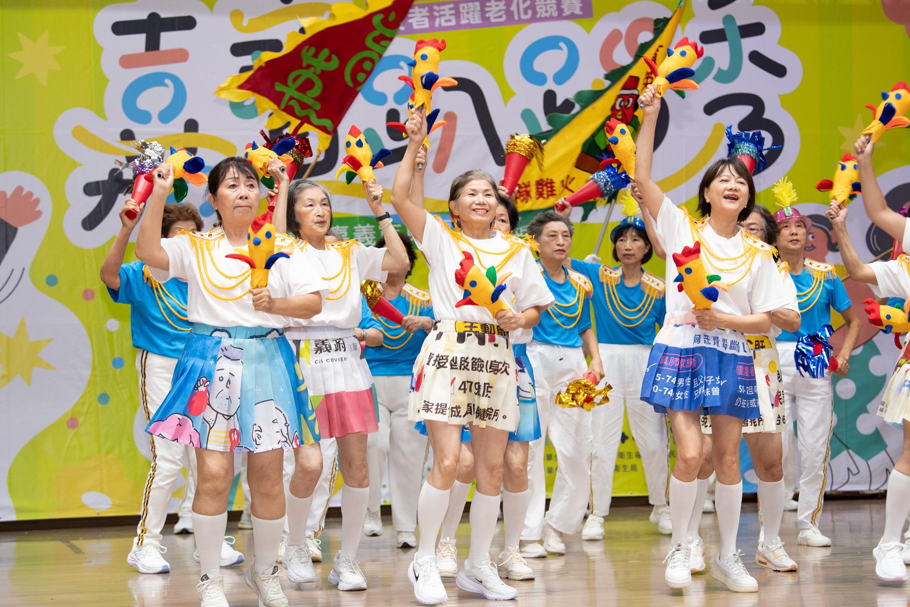 ▲嘉義市80歲以上健保費補助7月1日上路。(圖/嘉義市政府提供)