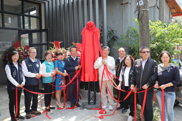 ▲大埔鄉新住民社區服務據點揭牌。(圖/嘉義縣政府提供)