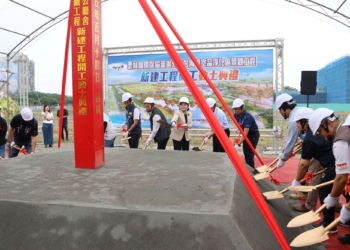 ▲「雲林縣環保局新辦公廳舍周邊空品淨化區景觀工程」祈福動土典禮。（圖/雲林縣政府提供）