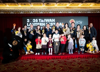 ▲2026台灣燈會小提燈「喔熊嘛底嘉」，大小朋友都愛不釋手。（圖/嘉義縣政府提供）