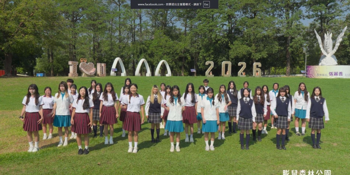 ▲斗六四校高中生於膨鼠森林公園綠地集結，共同舞出雲林專屬活力。（圖/雲林縣政府提供）