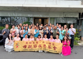 ▲嘉義縣新住民社區據點歡慶母親節。（圖/嘉義縣政府提供）