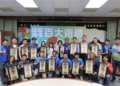 ▲2024年百大青農 雲林縣15名青農獲獎 成績亮眼 張麗善縣長表揚肯定。(圖/雲林縣政府提供)