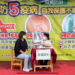 ▲衛生局「幸福診所」行動劇，宣導「預防勝於治療」。（圖/嘉義縣政府提供）