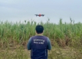 ▲環保局運用空拍機、空品感測器等科技設備，大幅提升稽查效率。(圖/嘉義縣政府提供)