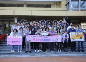 ▲雲林縣府首辦縣民單身聯誼活動今日登場，縣長張麗善特地到場送上祝福。(圖/雲林縣政府提供)
