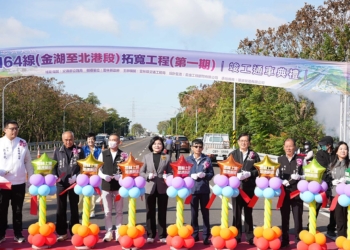 ▲縣道164線第一期拓寬工程竣工,歡喜通車。(圖/雲林縣政府提供)