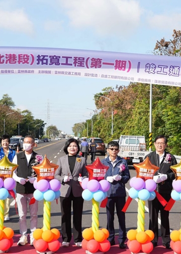 ▲縣道164線第一期拓寬工程竣工,歡喜通車。(圖/雲林縣政府提供)