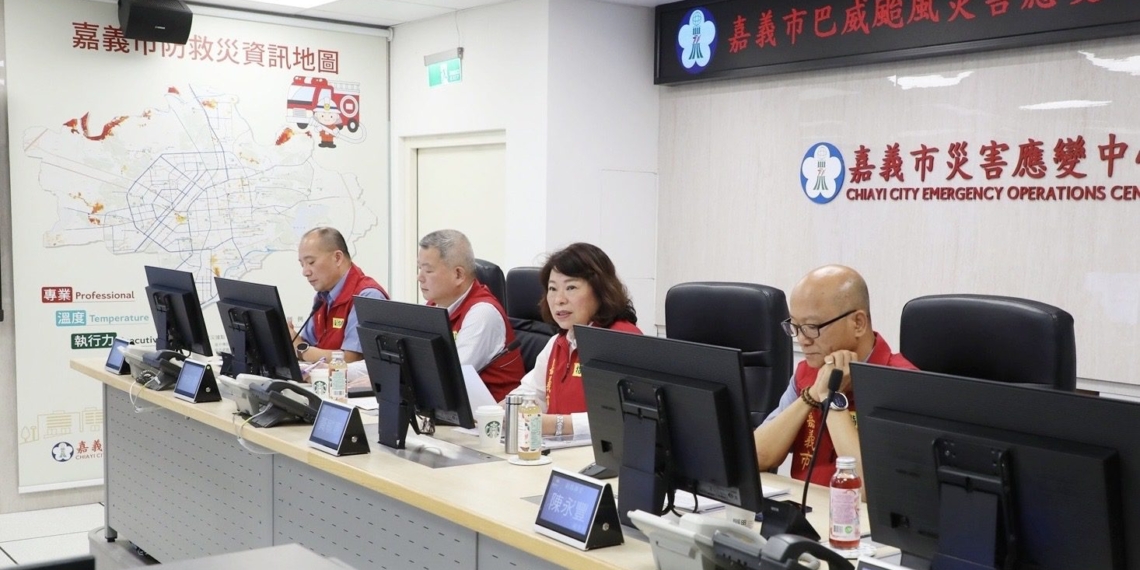 ▲嘉義市長黃敏惠主持巴威颱風災害應變中心整備會議。(圖/嘉義市政府提供)