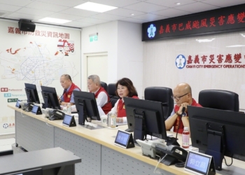 ▲嘉義市長黃敏惠主持巴威颱風災害應變中心整備會議。(圖/嘉義市政府提供)