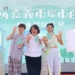 ▲市長黃敏惠(中)與活動代言人林莎(右)，以及新聞觀光處張婉芬處長共同為活動展開啟動儀式。(圖/嘉義市政府提供)
