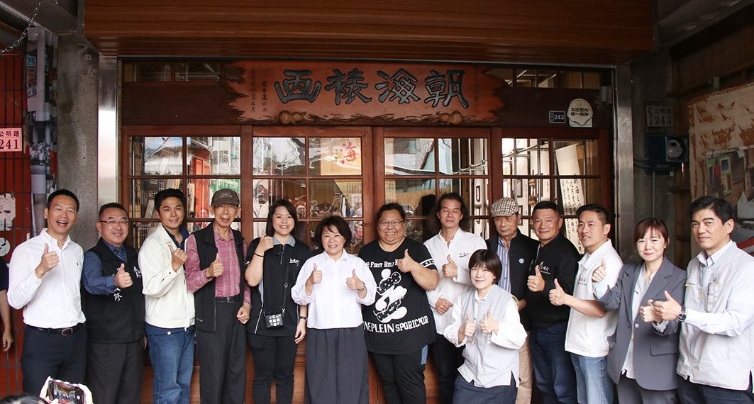 ▲朝海裱畫店迎接創立95周年，特舉辦「95週年紀念活動」。(圖/嘉義市政府提供)