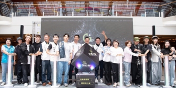 ▲嘉市街舞盛會「2025街舞首都」報名開跑，今年賽事總獎金高達30萬元，創下歷年新高。(圖/嘉義市政府提供)