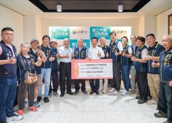 ▲台北景福宮捐款220萬，助嘉義縣災後重建。（圖/嘉義縣政府提供）