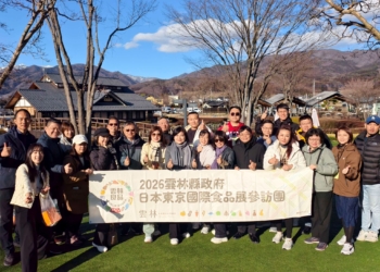 ▲雲林縣長張麗善率團前往群馬縣，交流農業經營、地產地消與地方創生經驗。(圖/雲林縣政府提供)