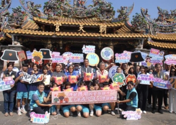 ▲雲林縣衛生局今日舉辦「傳遞媽祖的愛與關懷，守護青少年心理健康」心理健康月記者會，宣布「青少年心靈探險，發現寶藏之旅」活動即日起正式開跑。(圖/雲林縣政府提供)