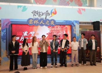▲《農曆三月二十三》主要演員分享拍攝歷程,感謝雲林全力支援 。(圖/雲林縣政府提供)