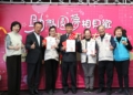 ▲縣長翁章梁表揚年度績優志工。(圖/嘉義縣政府提供)