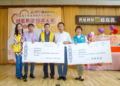 ▲企業家黎金生以父親黎魁名義，與中華安歲太子慈善功德會共同捐贈110萬元。（圖/嘉義縣政府提供）
