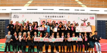 ▲嘉義縣長者活躍老化競賽第一名番路鄉「番路Candy」隊。（圖/嘉義縣政府提供）
